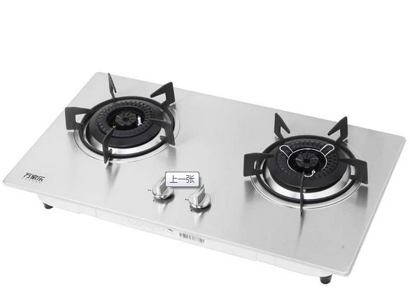 Macro gas range JZT-QL3