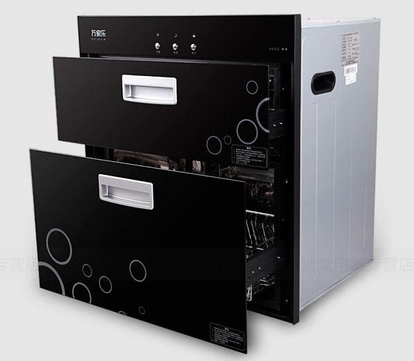 Macro ZTD110-IM6 new embedded 