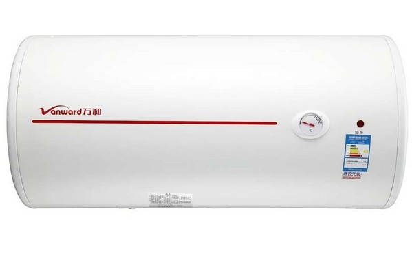 Vanward electric water heater DSCF50-T4A white