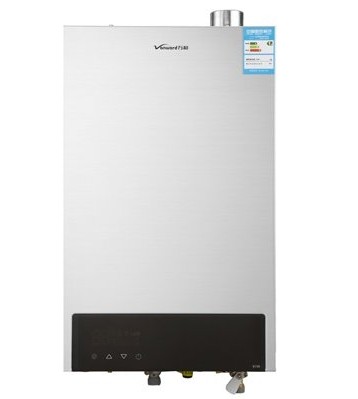 Vanward gas water heater JSQ18